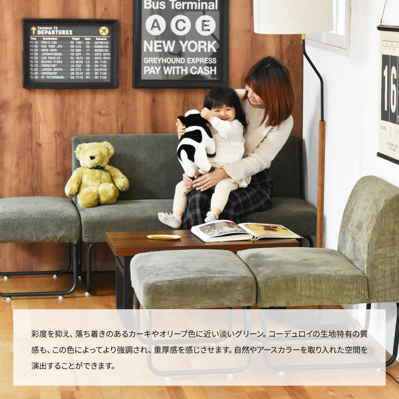 ソファカバーソファーカバーソファソファーカバー洗える北欧おしゃれ2人掛け肘なし二人掛けブラウングリーン2人