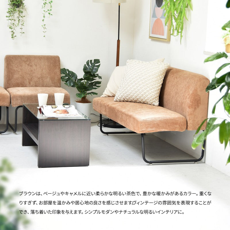 ソファカバーソファーカバーソファソファーカバー洗える北欧おしゃれ2人掛け肘なし二人掛けブラウングリーン2人