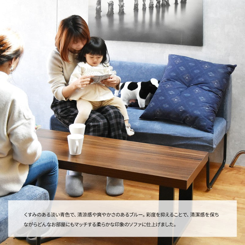 ソファカバーソファーカバーソファソファーカバー洗える北欧おしゃれ2人掛け肘なし二人掛けブラウングリーン2人