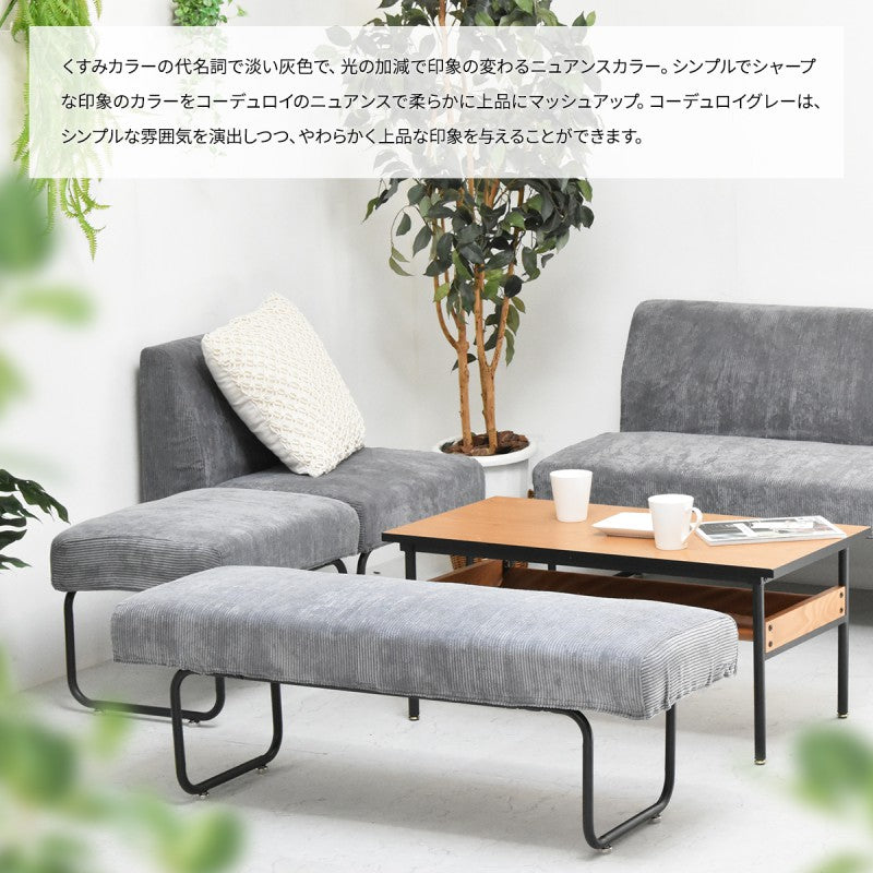 ソファカバーソファーカバーソファソファーカバーベンチ洗える北欧おしゃれ2人掛け肘なし二人掛けブラウングリーン2人