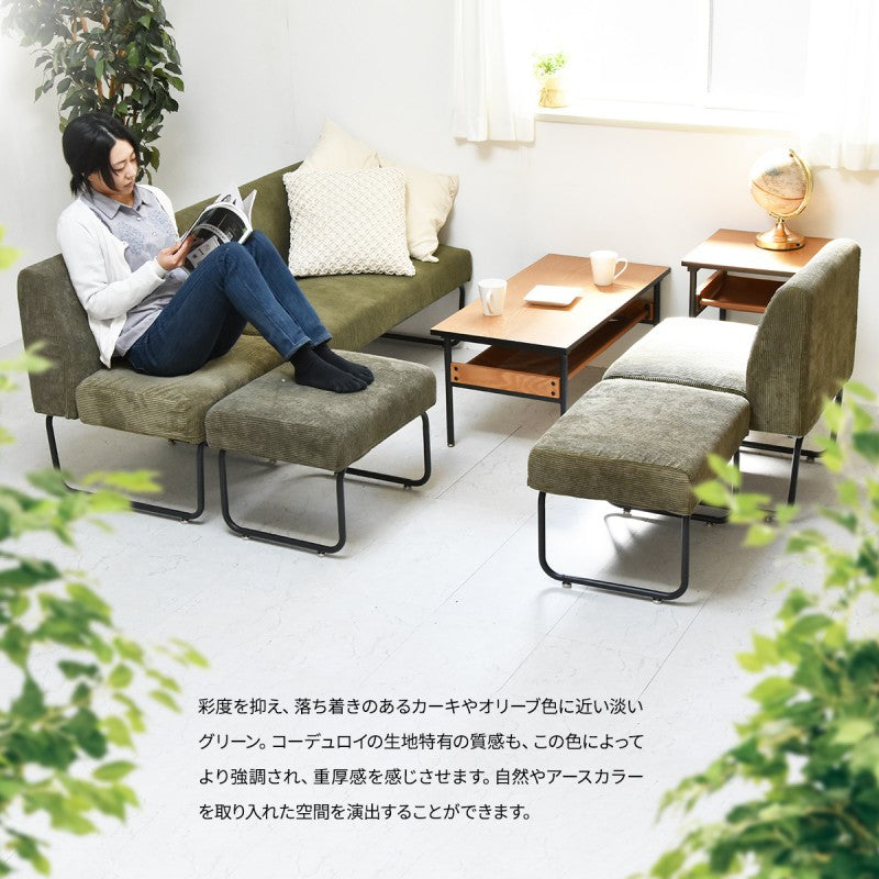 オットマン用替えカバーヴィンテージカジュアル角型スチールクール専用カバーブラウングリーングレーブルーコーデュロイ
