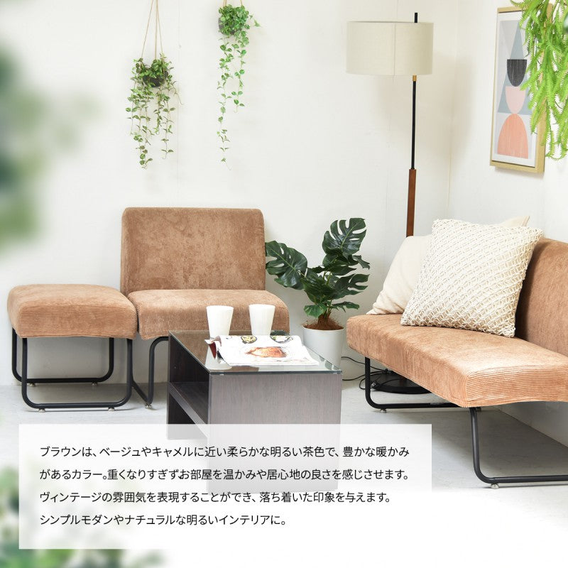 オットマン用替えカバーヴィンテージカジュアル角型スチールクール専用カバーブラウングリーングレーブルーコーデュロイ