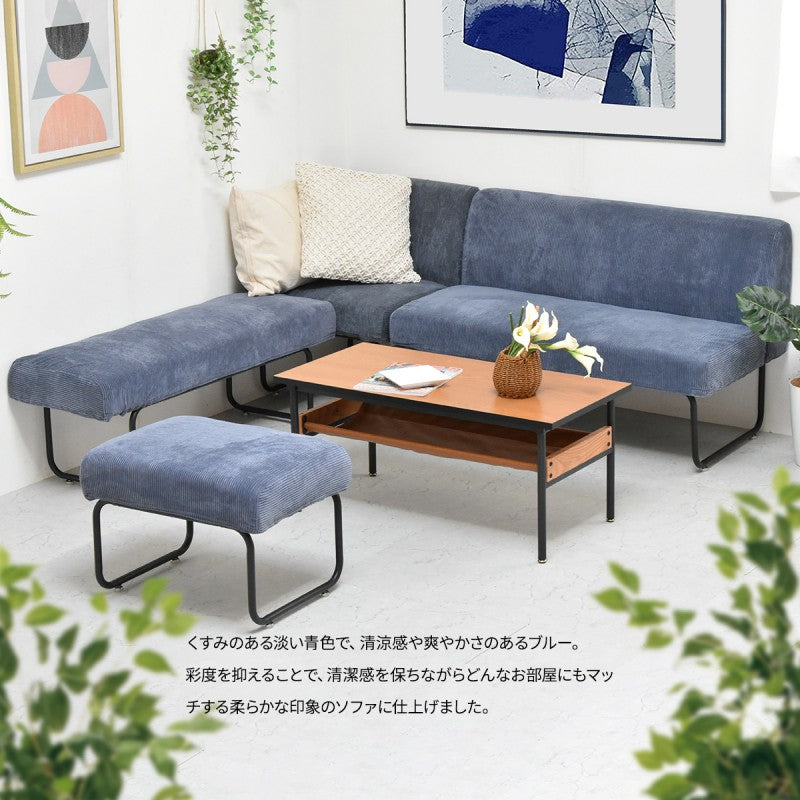 オットマン用替えカバーヴィンテージカジュアル角型スチールクール専用カバーブラウングリーングレーブルーコーデュロイ