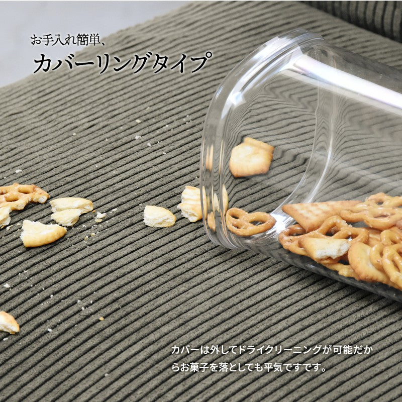 オットマン用替えカバーヴィンテージカジュアル角型スチールクール専用カバーブラウングリーングレーブルーコーデュロイ