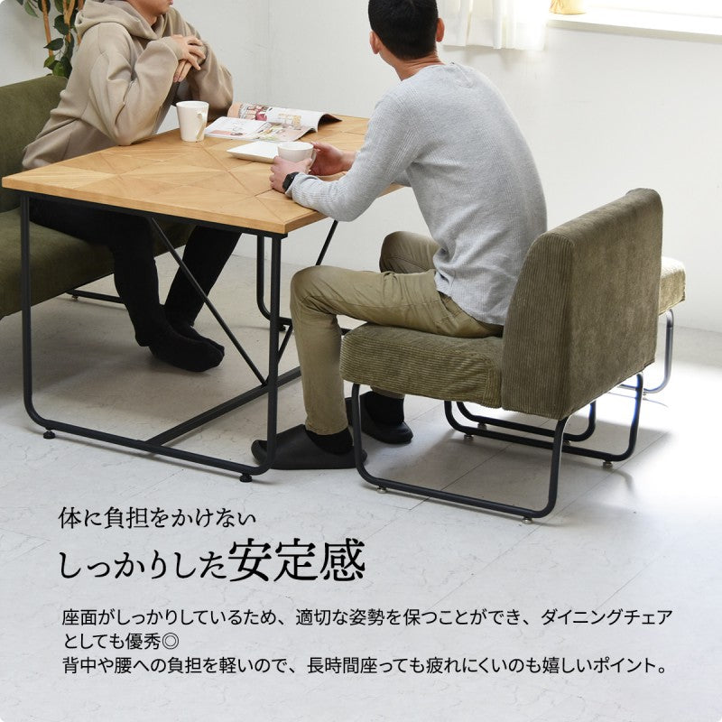 ソファソファー1人掛け1人用モダンシングルおしゃれ肘なし一人掛け1人1人掛けソファスチール高級感カバー洗えるコンパクトコーディロイダイニング高級一人用1人がけ高級1人がけ格安業務用応接アイアンダイニングソファウレタンスチール