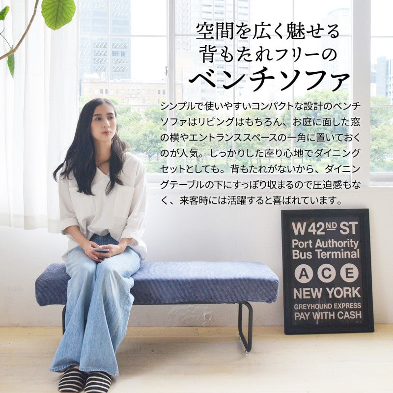 ダイニングベンチダイニングチェアベンチクッション長椅子子供椅子ソファベンチダイニング2人おしゃれチェアアイアン2人掛け