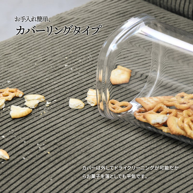 ダイニングベンチダイニングチェアベンチクッション長椅子子供椅子ソファベンチダイニング2人おしゃれチェアアイアン2人掛け