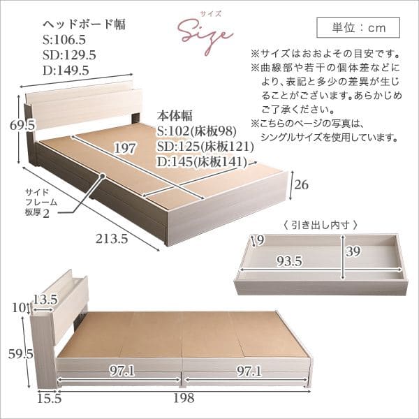 家具