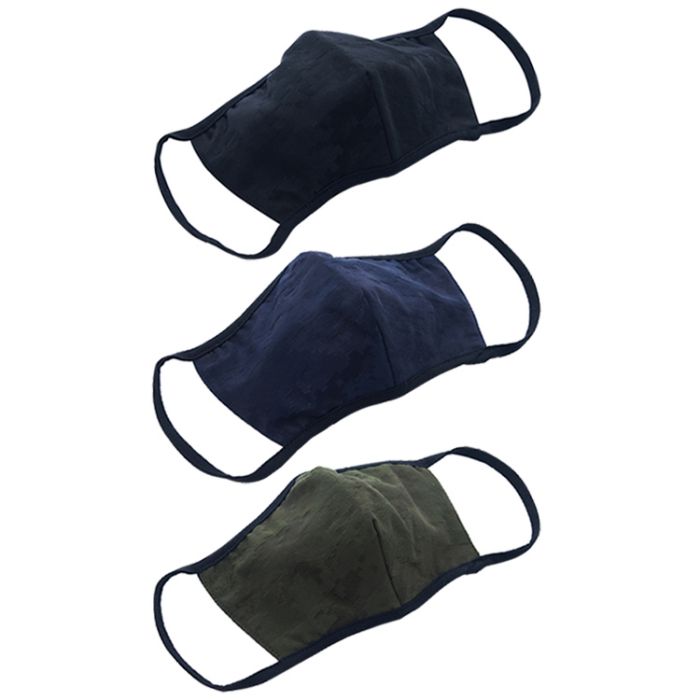 マスク洗える日本製3d使い回し男女兼用花粉立体洗濯布国産抗菌防臭男性女性ウイルス迷彩息がしやすい大人大きめ痛くならない布マスクメンズレディース楽冬夏春秋冬花粉症おしゃれ