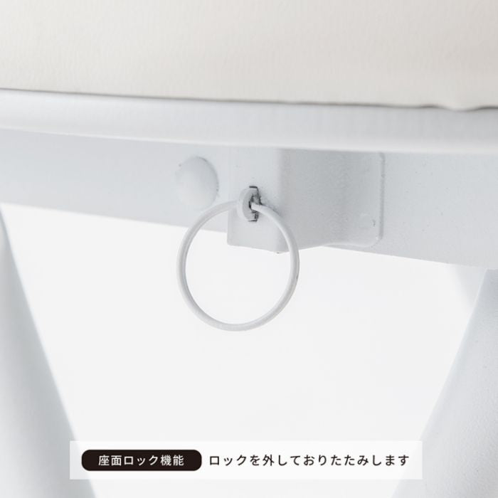 折りたたみ椅子コンパクト軽量パイプ丸型スリム革スツールクッション背もたれスチールカウンター丈夫室内リビング椅子おしゃれパイプ椅子軽い頑丈格安高め持ち運び小型折りたたみ簡易