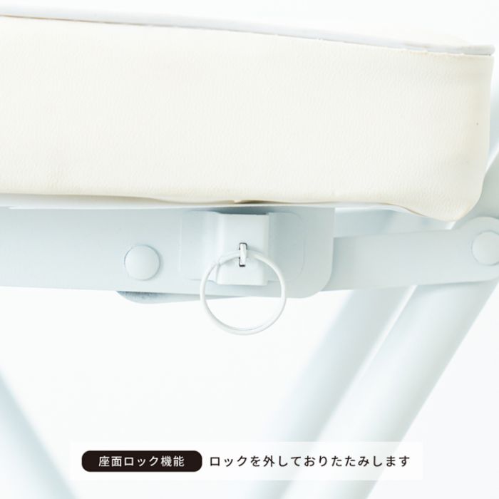 折りたたみ椅子コンパクト軽量パイプスリム革スツールクッション背もたれスチールカウンター丈夫室内リビング椅子四角おしゃれパイプ椅子軽い頑丈格安高め持ち運び小型折りたたみ簡易