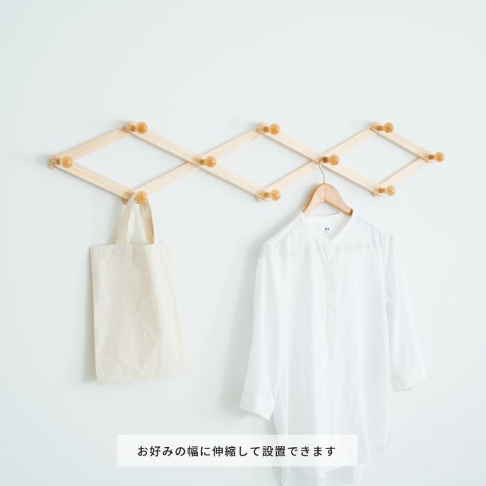 コートハンガー壁掛け木製玄関北欧子供スリム日本製壁キッズウォールハンガーフック壁付け狭い頑丈コンパクト収納木洋服おしゃれ壁掛けハンガー壁掛けフックハンガー洋服掛けコートカバン