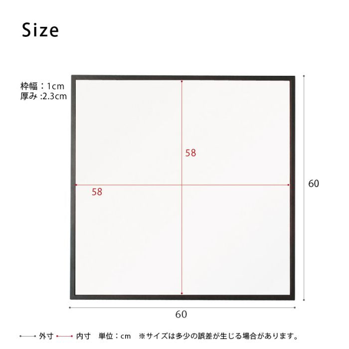 鏡姿見壁掛け軽量木製玄関木枠スリム北欧四角洗面所トイレ天然木正方形ミラー日本製フレームリビング60壁掛けミラーおしゃれ壁掛け鏡ウォール手洗いメイク化粧小さい軽い姿見鏡薄型