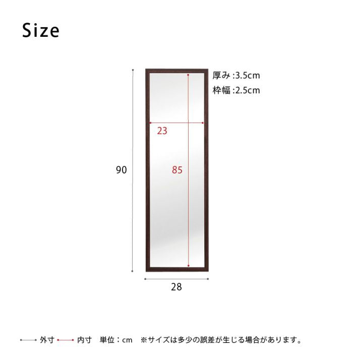 壁掛けミラー鏡壁掛け軽量木製姿見玄関壁掛け鏡軽いリビングミラーウォール木枠壁面取り付け小さいミニ北欧90おしゃれアンティークウォール掛け壁に取り付け薄いスリム化粧メイク洗面所