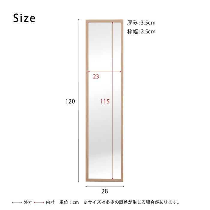 壁掛けミラー鏡壁掛け軽量木製姿見玄関壁掛け鏡軽いリビングミラーウォール木枠壁面取り付け小さいミニ北欧120おしゃれアンティークウォール掛け壁に取り付け薄いスリム化粧メイク洗面所