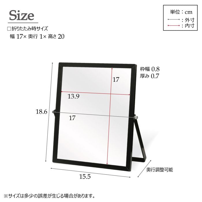卓上ミラー鏡卓上メイク化粧角度調整シンプル卓上鏡コンパクト四角おしゃれ化粧鏡インテリア手鏡折りたたみ北欧高級感スクエアアルミスタンドミラーミラードレッサーメイク用化粧用スタンド