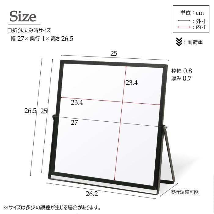 卓上ミラー鏡卓上メイク化粧角度調整シンプル卓上鏡コンパクト四角おしゃれ化粧鏡インテリア手鏡折りたたみ北欧高級感スクエアアルミスタンドミラーミラードレッサーメイク用化粧用スタンド