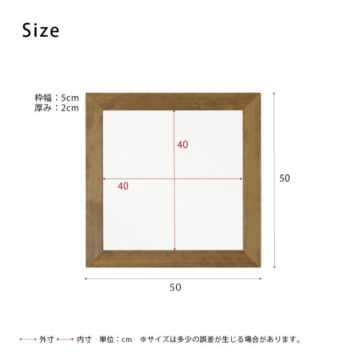 鏡壁掛け姿見軽量木製玄関木枠スリム北欧四角洗面所トイレ天然木正方形ミラー日本製フレームリビング50壁掛けミラーおしゃれ壁掛け鏡ウォール手洗いメイク化粧小さい軽い姿見鏡薄型