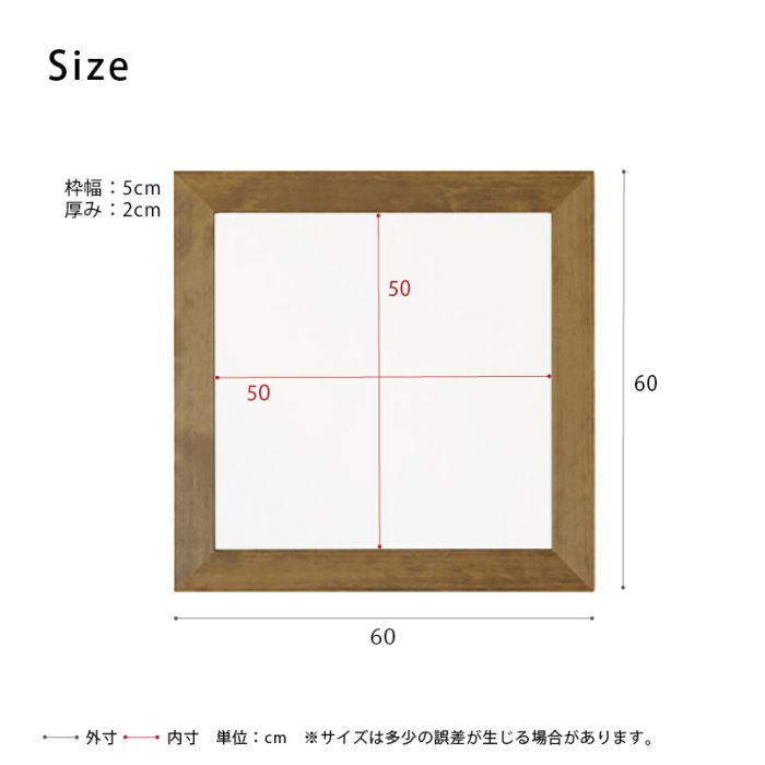 鏡壁掛け姿見軽量木製玄関木枠スリム北欧四角洗面所トイレ天然木正方形ミラー日本製フレームリビング60壁掛けミラーおしゃれ壁掛け鏡ウォール手洗いメイク化粧小さい軽い姿見鏡薄型