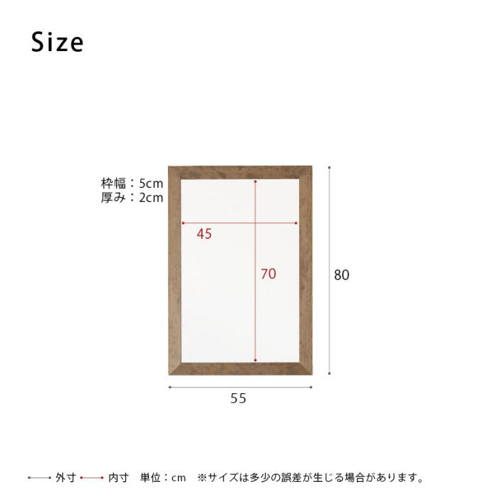 鏡壁掛け姿見軽量木製玄関木枠スリム北欧四角洗面所トイレ天然木長方形ミラー日本製フレームリビング5580壁掛けミラーおしゃれ壁掛け鏡ウォール手洗いメイク化粧小さい軽い姿見鏡薄型