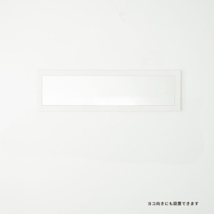 鏡壁掛け姿見軽量木製玄関木枠スリム北欧四角洗面所トイレ天然木長方形ミラー日本製フレームリビング40130壁掛けミラーおしゃれ壁掛け鏡ウォール手洗いメイク化粧小さい軽い姿見鏡薄型