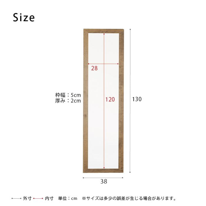 鏡壁掛け姿見軽量木製玄関木枠スリム北欧四角洗面所トイレ天然木長方形ミラー日本製フレームリビング40130壁掛けミラーおしゃれ壁掛け鏡ウォール手洗いメイク化粧小さい軽い姿見鏡薄型