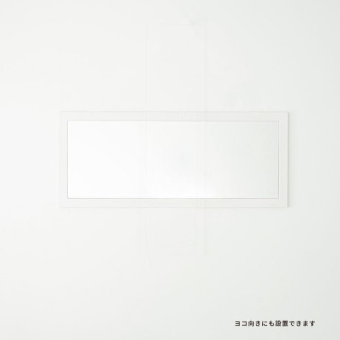鏡壁掛け姿見軽量木製玄関木枠スリム北欧四角洗面所トイレ天然木長方形ミラー日本製フレームリビング55120壁掛けミラーおしゃれ壁掛け鏡ウォール手洗いメイク化粧小さい軽い姿見鏡薄型