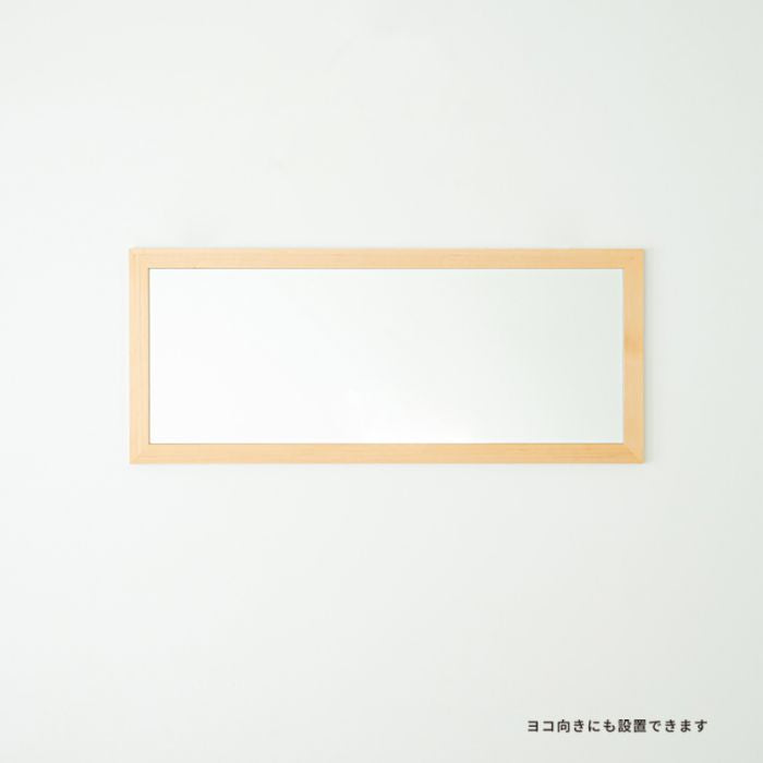 鏡壁掛け姿見軽量木製玄関木枠スリム北欧四角洗面所トイレ天然木長方形ミラー日本製フレームリビング55120壁掛けミラーおしゃれ壁掛け鏡ウォール手洗いメイク化粧小さい軽い姿見鏡薄型