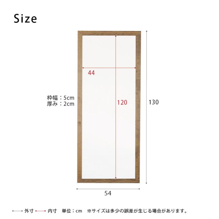 鏡壁掛け姿見軽量木製玄関木枠スリム北欧四角洗面所トイレ天然木長方形ミラー日本製フレームリビング55120壁掛けミラーおしゃれ壁掛け鏡ウォール手洗いメイク化粧小さい軽い姿見鏡薄型