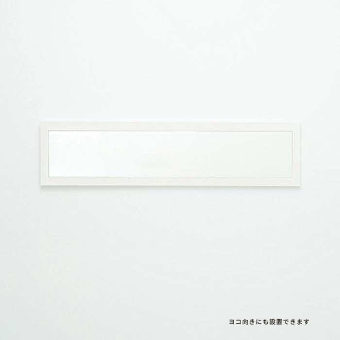 鏡壁掛け姿見軽量木製玄関木枠スリム北欧四角洗面所トイレ天然木長方形ミラー日本製フレームリビング40160壁掛けミラーおしゃれ壁掛け鏡ウォール手洗いメイク化粧小さい軽い姿見鏡薄型