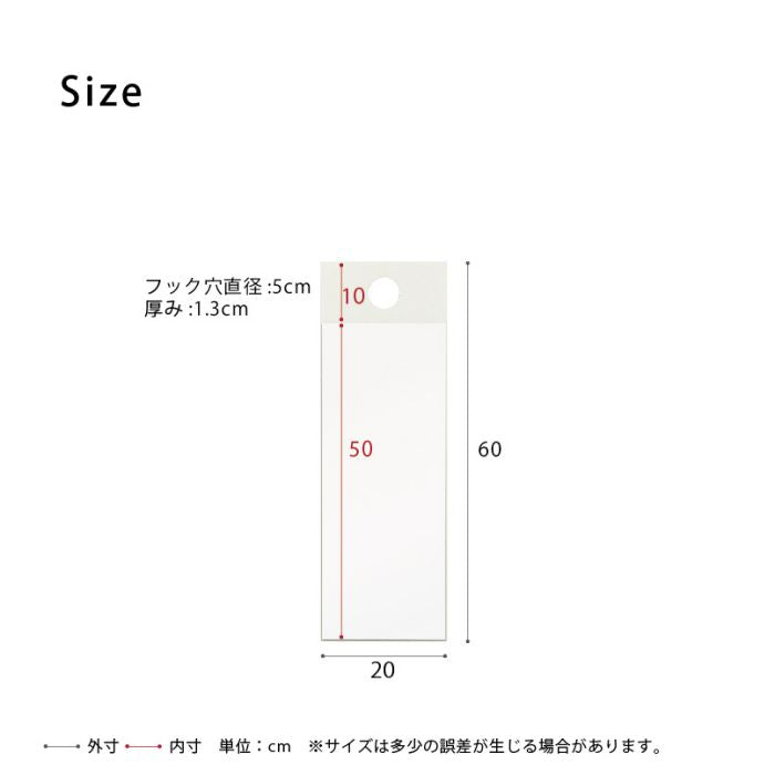 鏡壁掛けフック日本製軽量小さい北欧壁掛け鏡玄関姿見壁掛けミラートイレ洗面所ミラースリム長方形壁面リビング国産幅20おしゃれウォールミラーインテリア壁賃貸メイク薄型化粧引っかけ