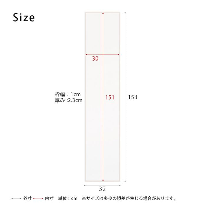 壁掛けミラー鏡壁掛け軽量木製姿見玄関壁掛け鏡軽い全身鏡日本製リビングミラーウォール木枠壁面取り付け小さいミニ北欧30おしゃれウォール掛け壁に取り付け薄いスリム化粧メイク洗面所