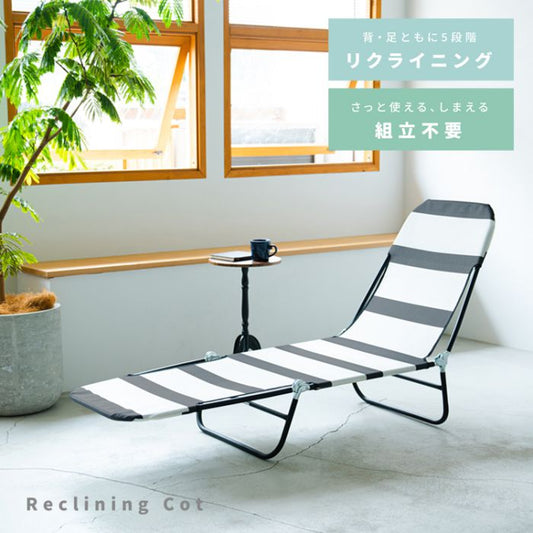 コットキャンプ軽量幅広折りたたみリクライングアウトドアベッドワンタッチ2wayワイドコンパクト180大型ロータイプ寝心地幅60おしゃれ簡易ベッドツーリングベット頑丈チェア室内車中泊昼寝