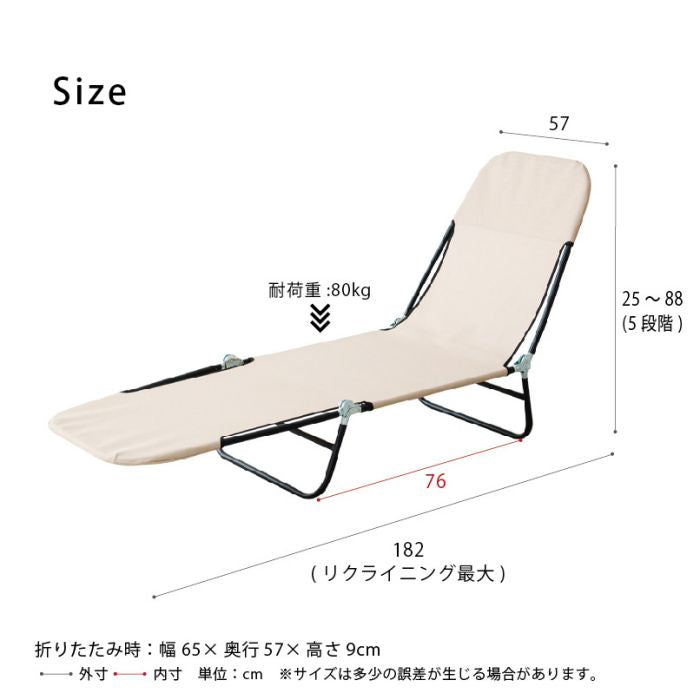 コットキャンプ軽量幅広折りたたみリクライングアウトドアベッドワンタッチ2wayワイドコンパクト180大型ロータイプ寝心地幅60おしゃれ簡易ベッドツーリングベット頑丈チェア室内車中泊昼寝