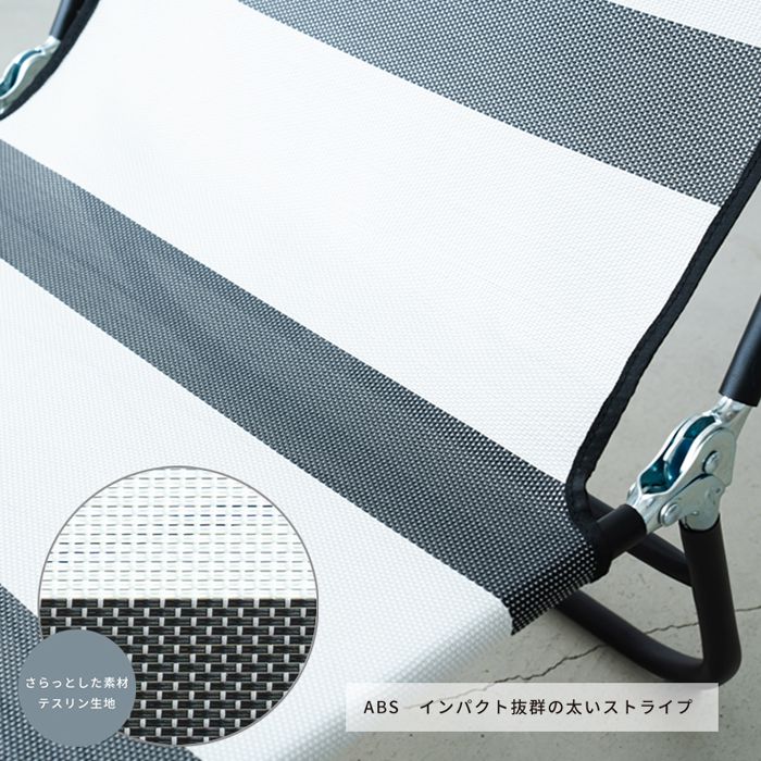 コットキャンプ軽量幅広折りたたみリクライングアウトドアベッドワンタッチ2wayワイドコンパクト180大型ロータイプ寝心地幅60おしゃれ簡易ベッドツーリングベット頑丈チェア室内車中泊昼寝