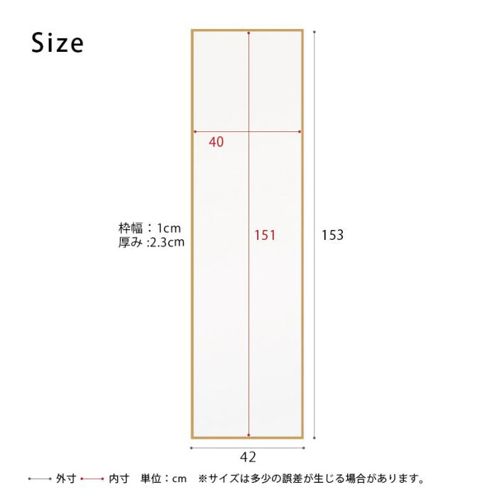 壁掛けミラー鏡壁掛け軽量木製姿見玄関壁掛け鏡軽い全身鏡日本製リビングミラーウォール木枠壁面取り付け小さいミニ北欧40おしゃれウォール掛け壁に取り付け薄いスリム化粧メイク洗面所