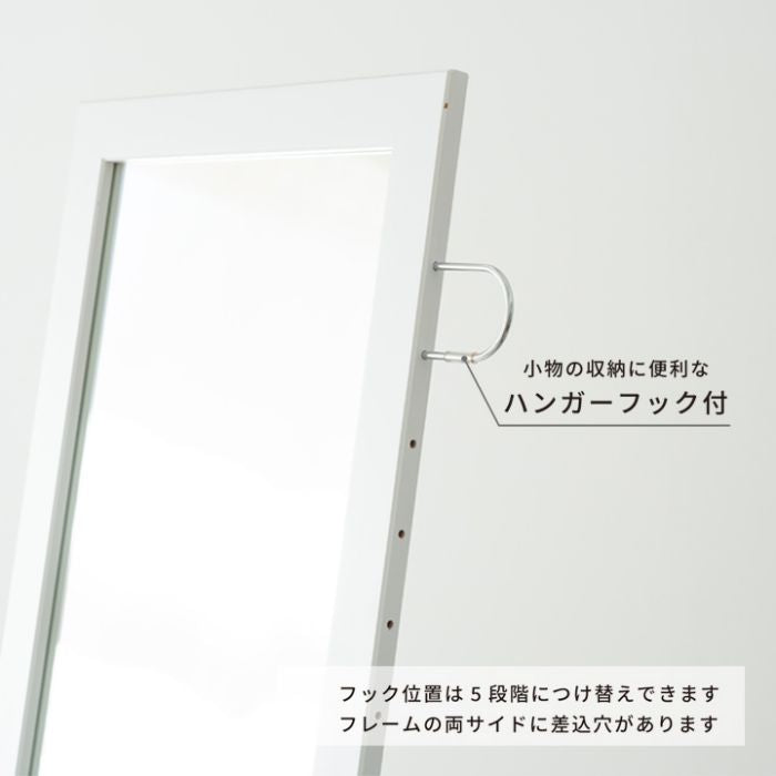 スタンドミラー姿見全身スリム鏡幅35薄型フック一人暮らし日本製木製シンプルハンガー付きリビング大きい自立軽量スタンドおしゃれインテリアコンパクト自立式スタンド軽いミラー等身大大