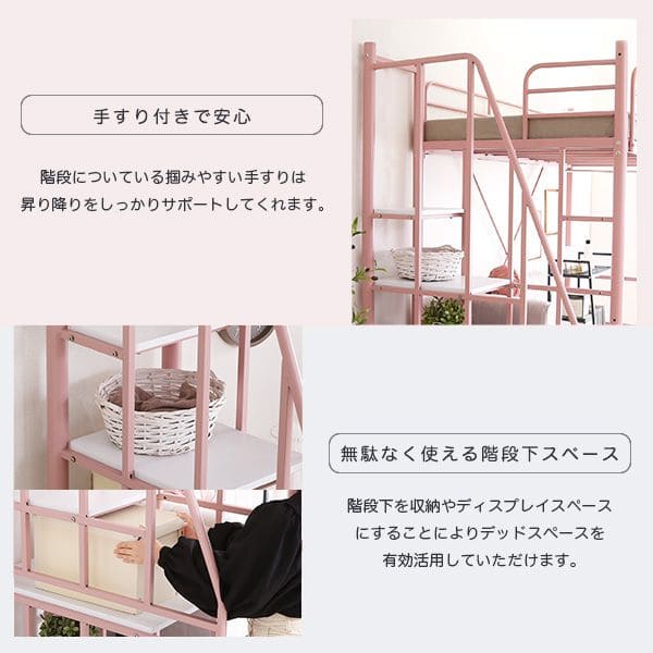 宮棚