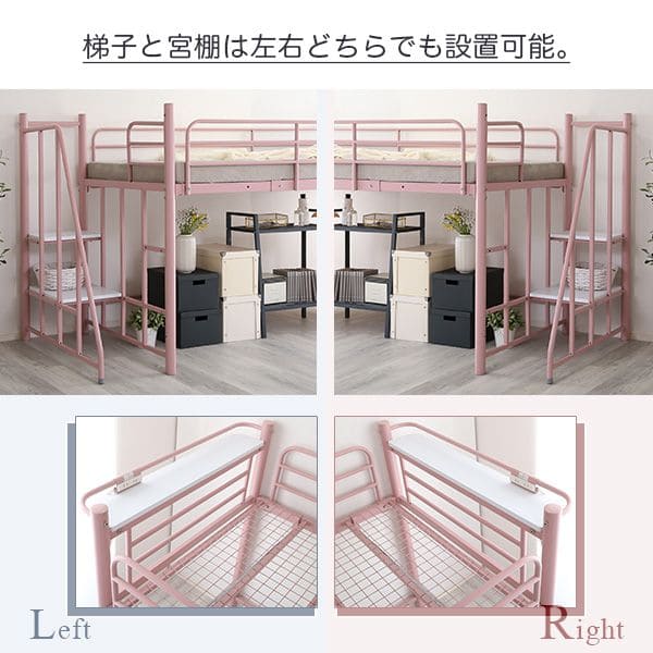 2口コンセント