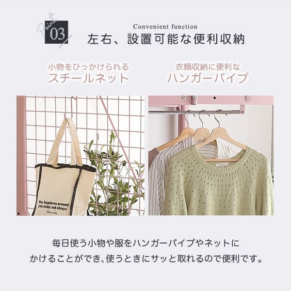 ハシゴ
