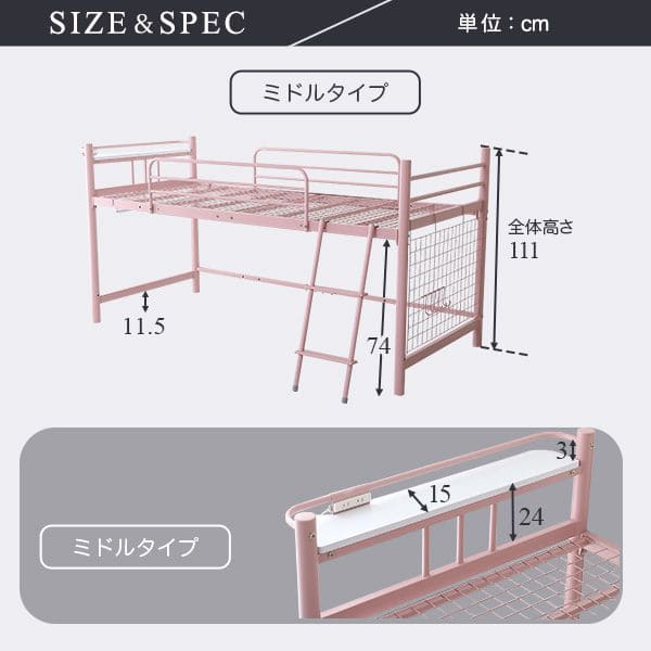 シングル