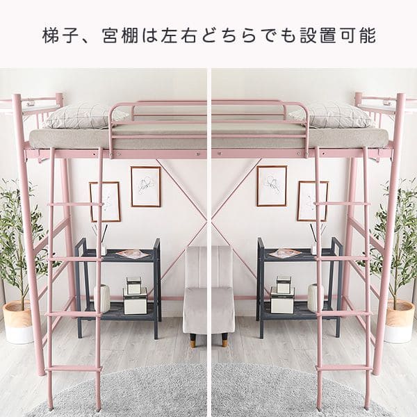 2口コンセント