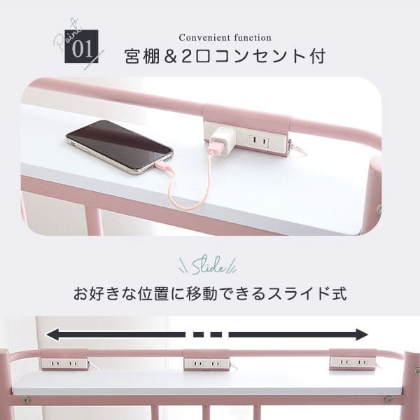 ハイタイプ