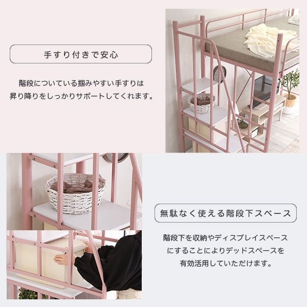宮棚