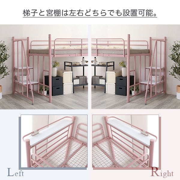 2口コンセント