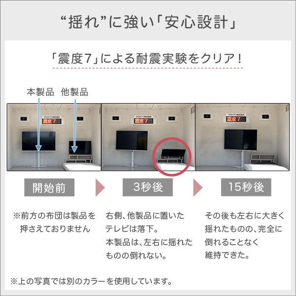大人かわいいインテリア八角壁寄せテレビスタンドハイタイプテレビスタンドテレビ台TV台かわいいTVスタンド壁掛け壁寄せスイングおしゃれピンクホワイトグリーンブラックスチール韓国インテリアフェミニン