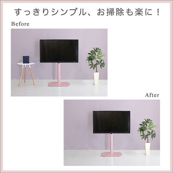 大人かわいいインテリア八角テレビスタンド専用ハードディスクホルダー単品テレビスタンドテレビ台TV台かわいいTVスタンド壁掛け壁寄せスイングおしゃれピンクホワイトグリーンブラックスチール韓国インテリアフェミニン