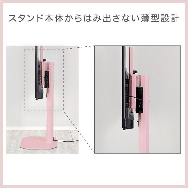 大人かわいいインテリア八角テレビスタンド専用ハードディスクホルダー単品テレビスタンドテレビ台TV台かわいいTVスタンド壁掛け壁寄せスイングおしゃれピンクホワイトグリーンブラックスチール韓国インテリアフェミニン