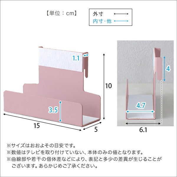 大人かわいいインテリア八角テレビスタンドロータイプ専用ハードディスクホルダーセットテレビスタンドテレビ台TV台かわいいTVスタンド壁掛け壁寄せスイングおしゃれピンクホワイトグリーンブラックスチール韓国インテリアフェミニン