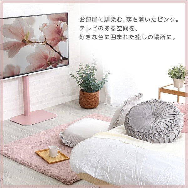 大人かわいいインテリア八角テレビスタンドロータイプ専用ハードディスクホルダーセットテレビスタンドテレビ台TV台かわいいTVスタンド壁掛け壁寄せスイングおしゃれピンクホワイトグリーンブラックスチール韓国インテリアフェミニン